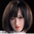 SE Sex Doll Head | #101-125