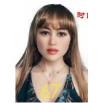 Irontech Sex Doll Head | Sarah