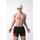 AF 180cm( 511 ) Male Doll | Ilia